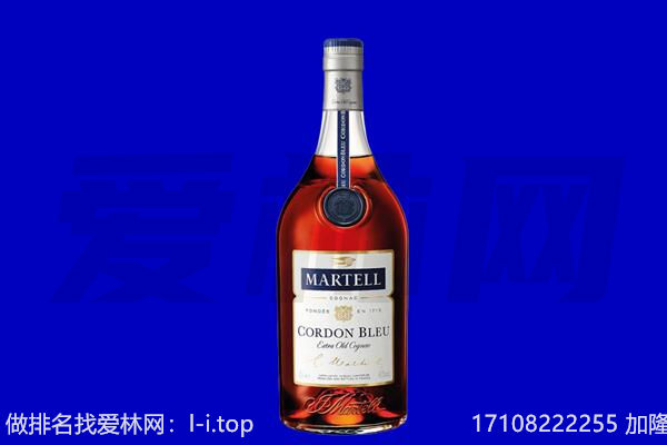 焦作市马村马爹利回收.jpg