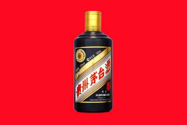焦作市马村回收茅台酒瓶
